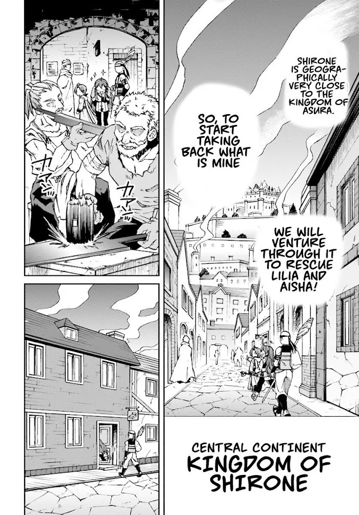 Mushoku Tensei Chapter 43 image 12_optimized